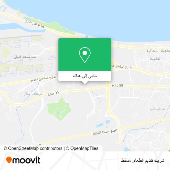 خريطة شريك تقديم الطعام