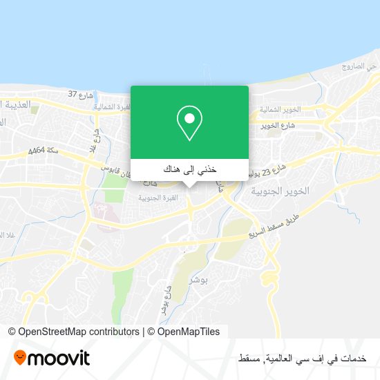 خريطة خدمات في إف سي العالمية