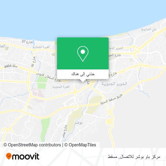 خريطة مركز باو بوشر للاتصال