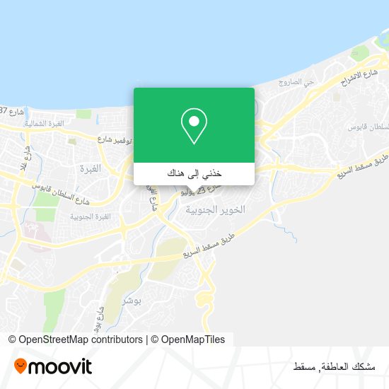 خريطة مشكك العاطفة