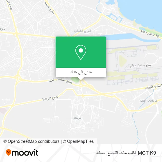خريطة MCT K9 الكلب مالك التجمع