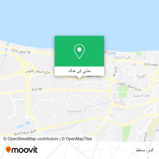 خريطة ألدو