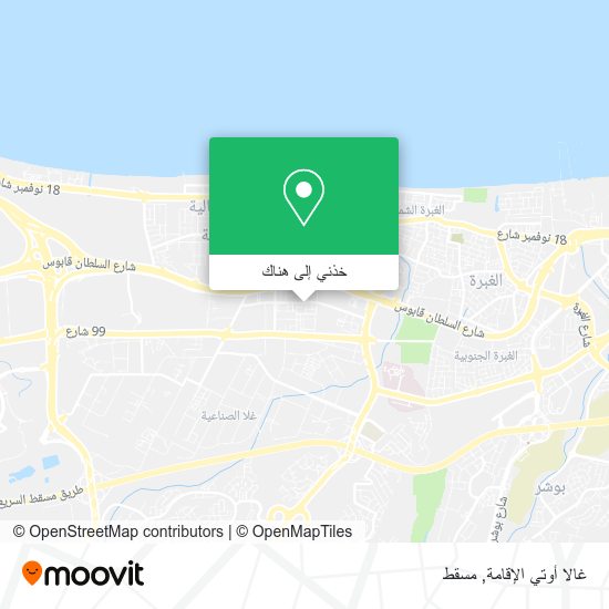خريطة غالا أوتي الإقامة
