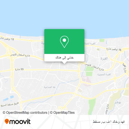 خريطة فهد وخالد ا ف ب
