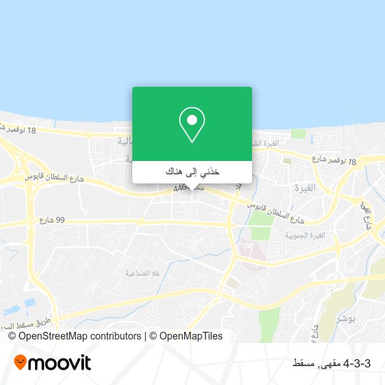 خريطة 4-3-3 مقهى