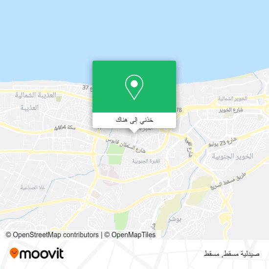 خريطة صيدلية مسقط
