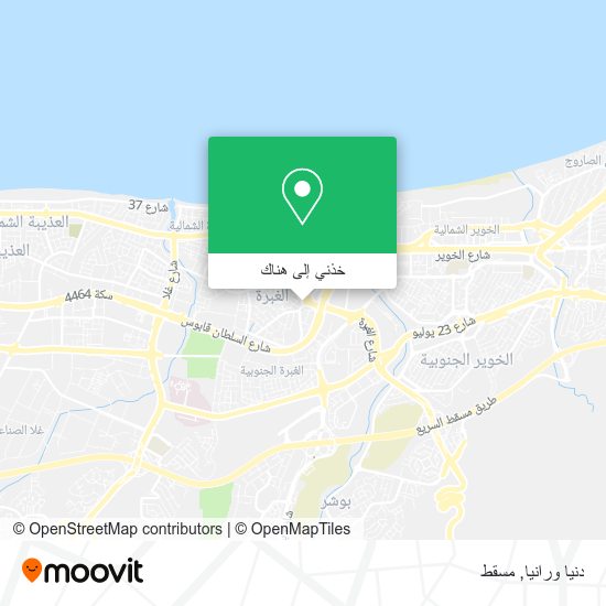 خريطة دنيا ورانيا