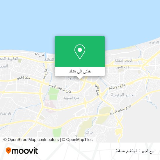 خريطة بيع اجهزة الهاتف