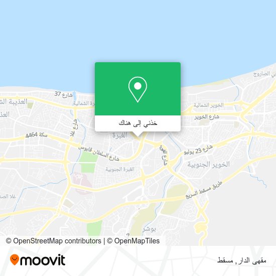 خريطة مقهى الدار