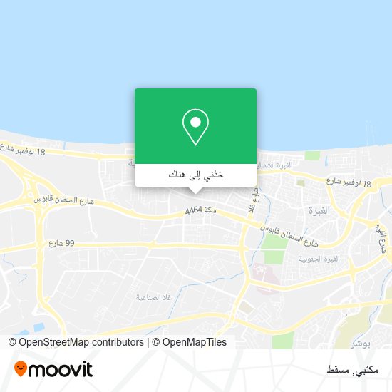خريطة مكتبي