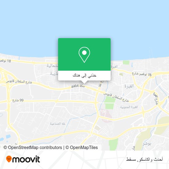 خريطة أحدث واكاسكو
