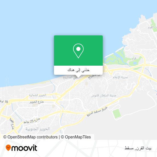 خريطة بيت القرن