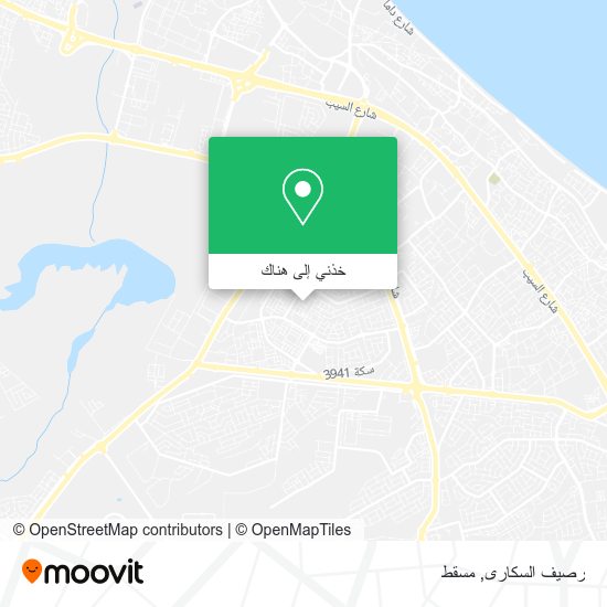 خريطة رصيف السكارى