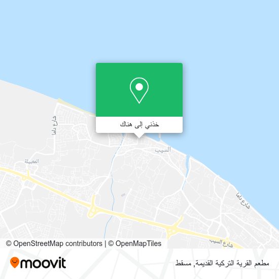 خريطة مطعم القرية التركية القديمة