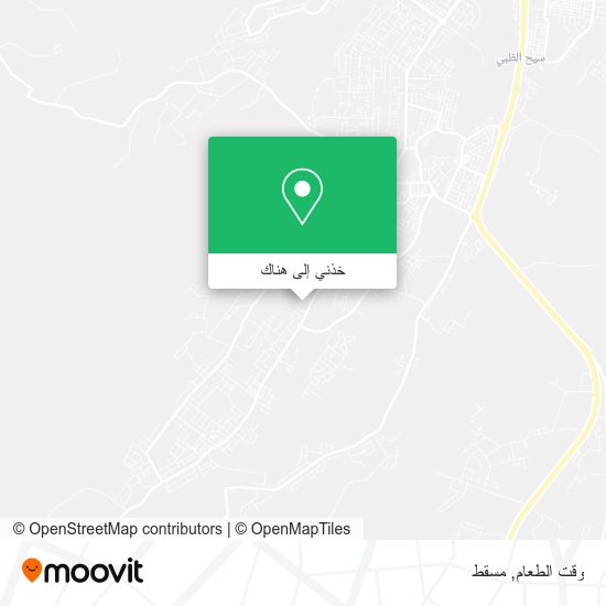 خريطة وقت الطعام