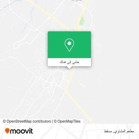 خريطة مطعم المشاوي