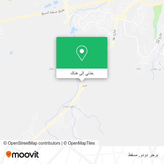 خريطة برجر دودو