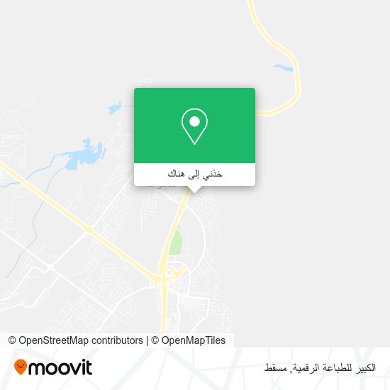 خريطة الكبير للطباعة الرقمية