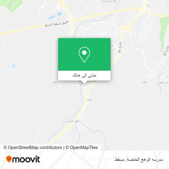 خريطة مدرسه الوهج الخاصة