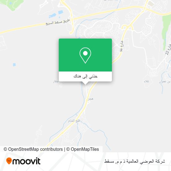 خريطة شركة العوضي العالمية ذ م م