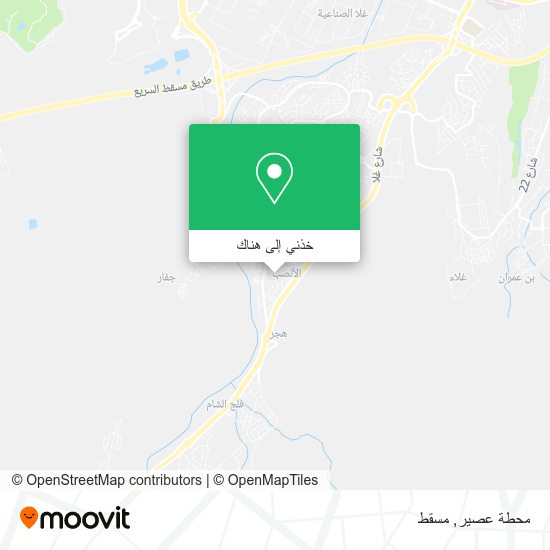 خريطة محطة عصير