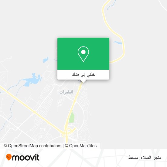 خريطة متجر الطلاء