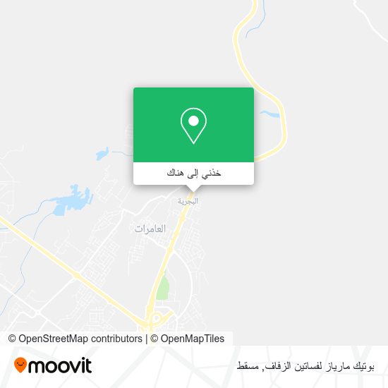 خريطة بوتيك مارياز لفساتين الزفاف