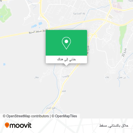 خريطة حلاق باكستاني