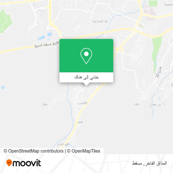 خريطة المذاق الفاخر