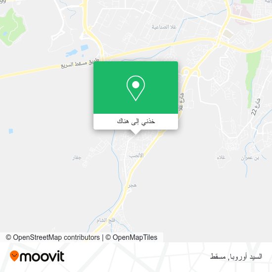 خريطة السيد أوروبا