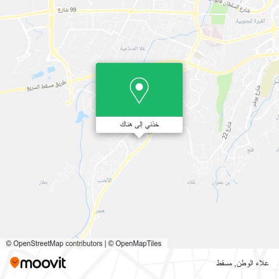 خريطة علاء الوطن