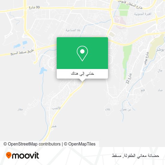 خريطة حضانة معاني الطفولة