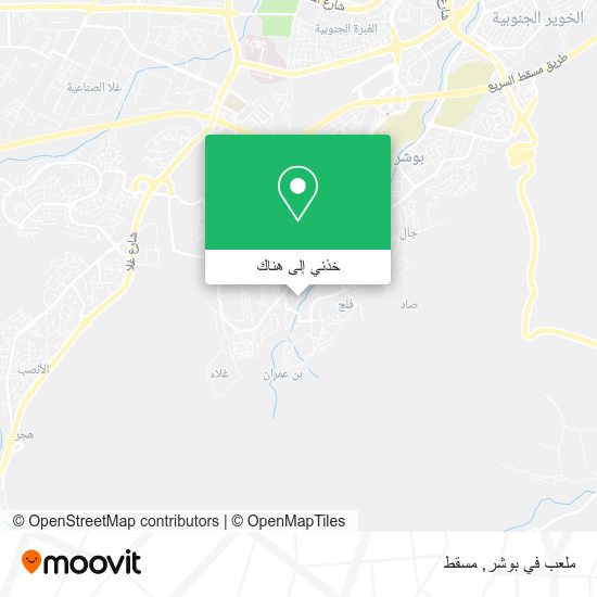 خريطة ملعب في بوشر