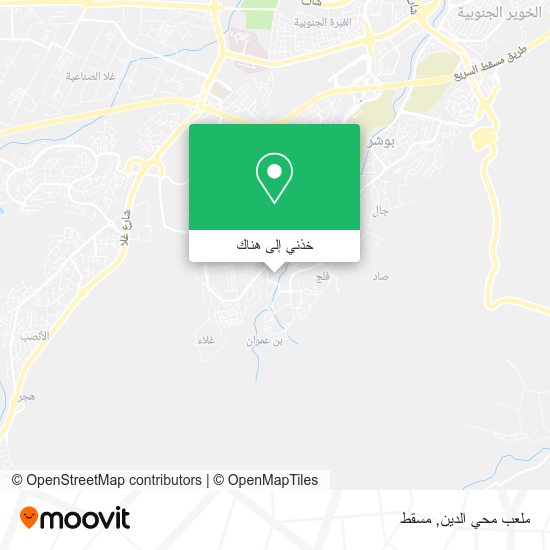 خريطة ملعب محي الدين