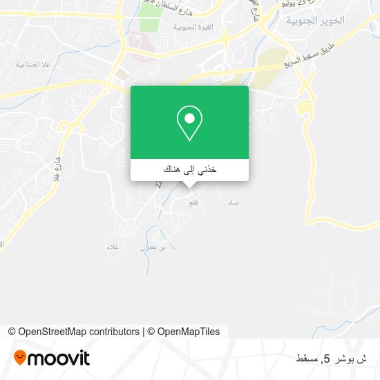 خريطة ش بوشر 5