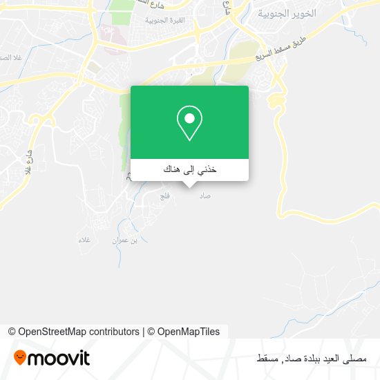 خريطة مصلى العيد ببلدة صاد