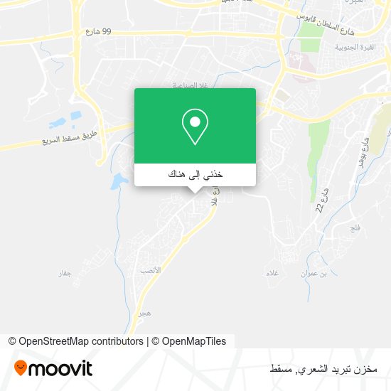خريطة مخزن تبريد الشعري