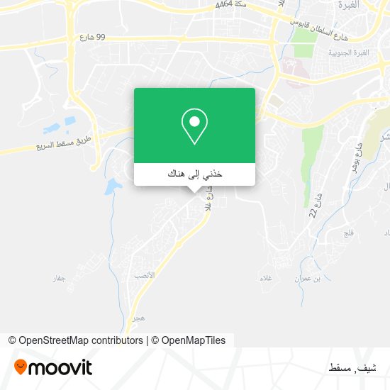 خريطة شيف