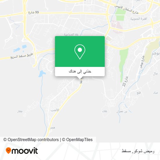 خريطة وميض شوكو