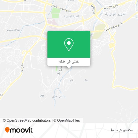 خريطة سكة قهوة