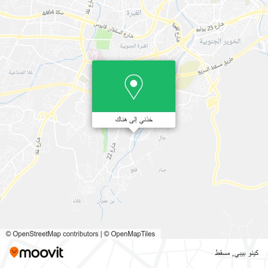 خريطة كينو بيبي