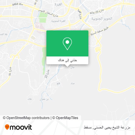 خريطة مزرعة الشيخ يحيى الحسني