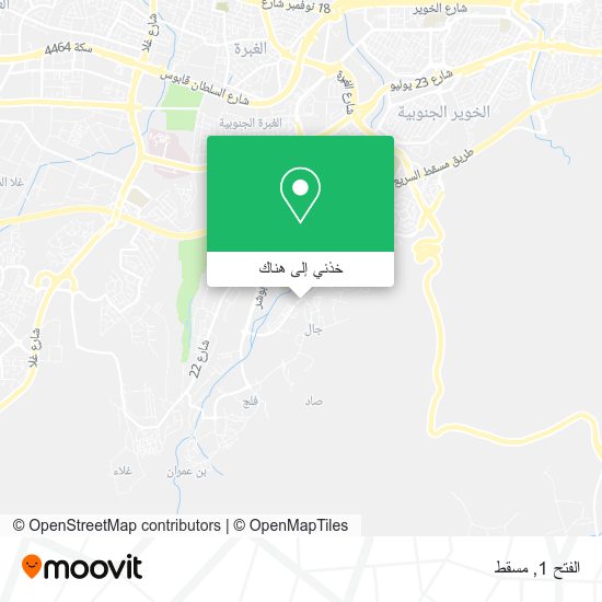 خريطة الفتح 1