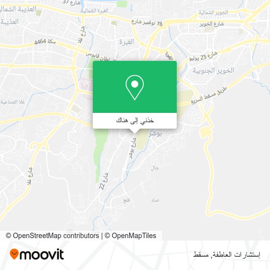 خريطة إستشارات العاطفة