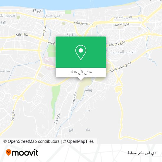 خريطة دي اس تك