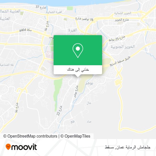 خريطة جلجامش الرماية عمان