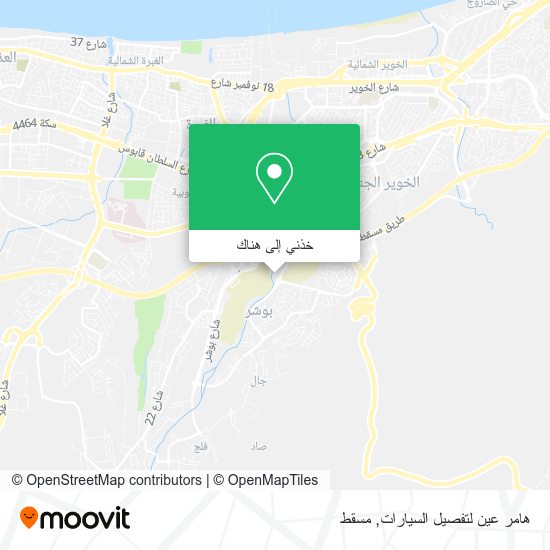 خريطة هامر عين لتفصيل السيارات