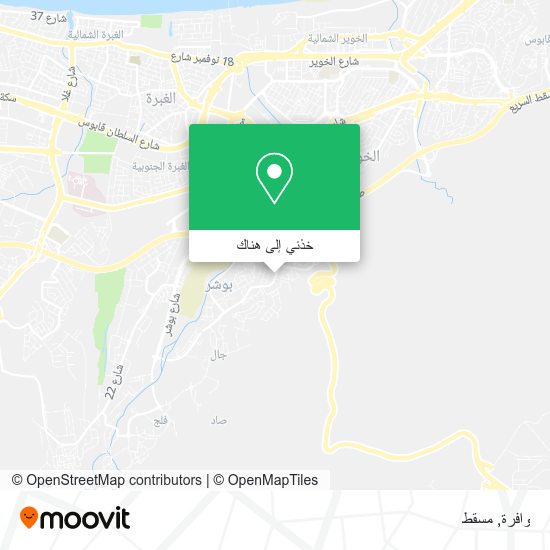 خريطة وافرة