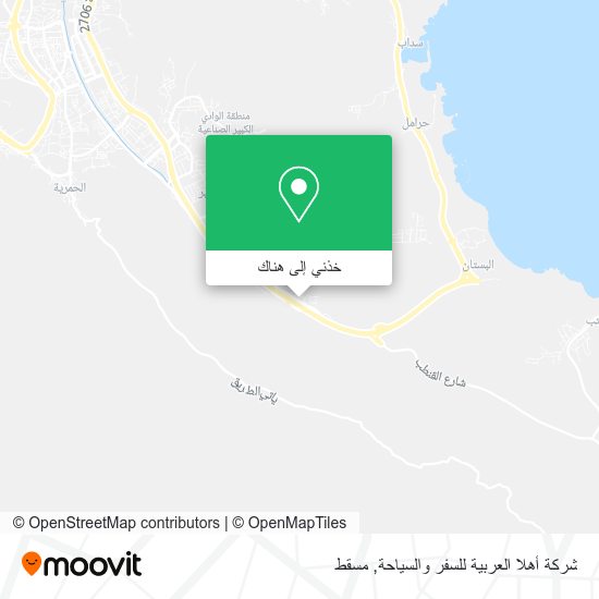 خريطة شركة أهلا العربية للسفر والسياحة