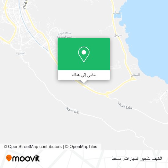 خريطة الكهف لتأجير السيارات